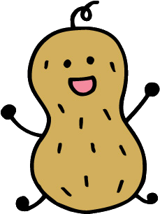 ぴーなっつ