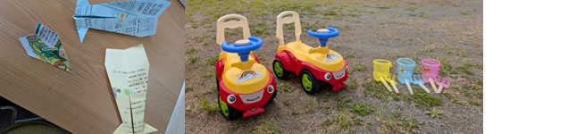 名栗くりっこひろば行事