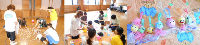 名栗くりっこひろば行事