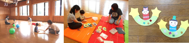 名栗くりっこひろば行事