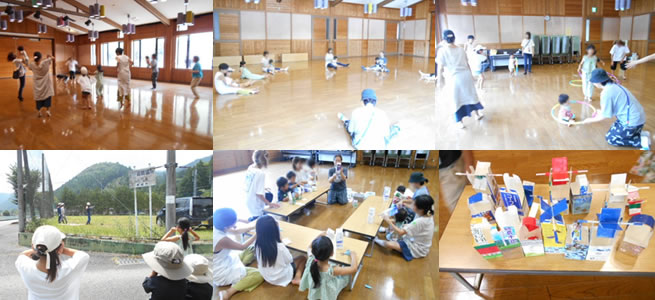 名栗くりっこひろば行事