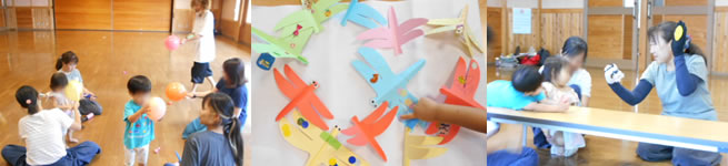 名栗くりっこひろば行事