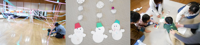 名栗くりっこひろば行事