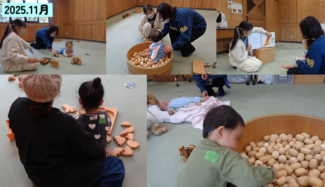 もくもくのようす