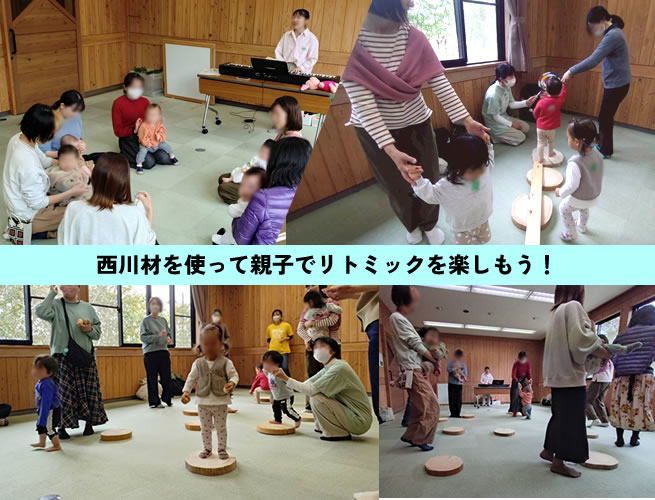 もくもくのようす